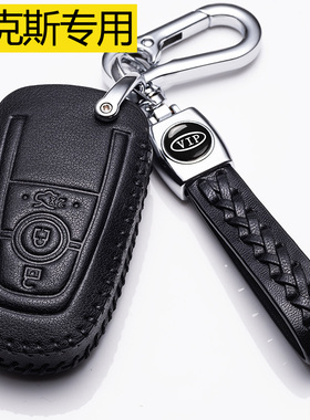 2021款福特福克斯钥匙套经典真皮高档汽车钥匙包专用扣21新福克斯