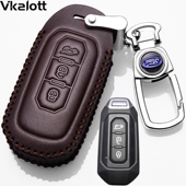 20款 江铃福特领界s车钥匙套19 扣 福特领界钥匙包21款 适用于2022款