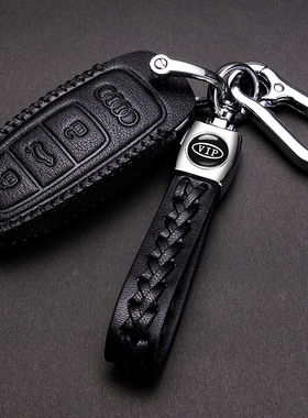 适用于2019全新款奥迪A6L钥匙包高档牛皮奥迪A8L车钥匙套真皮扣A7