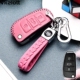保护18款 适用于2022全新奥迪Q2L钥匙套21款 奥迪q2l真皮遥控包20款