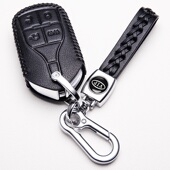 2021款 玛莎拉蒂钥匙套高档莱万特总裁ghibli钥匙包专用扣真皮汽车