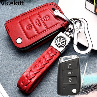 全新2022款福斯朗逸21款上汽朗逸plus车钥匙套19款真皮遥控包扣18