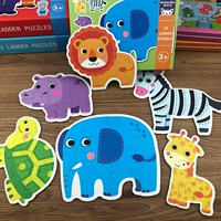 Головоломка, интеллектуальная игрушка для мальчиков и девочек для раннего возраста, 2-3-4-5-6 лет, мозговой штурм, раннее развитие