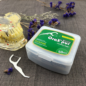 爱锐可品牙线棒超细滑薄荷高拉力牙线便携独立包装牙线签国货精品