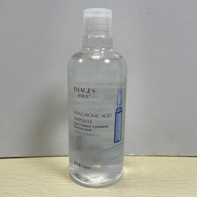 正品玻尿酸润泽/烟酰胺美肤精华水500ml爽肤水 补水保湿滋润亮肤