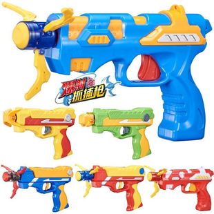 爆射抓捕枪玩具雷霆闪电金刚黄金飞爪枪可吸附圆币仿真对战捕捉枪