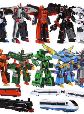 列车超人玩具御天青龙高铁动车复兴号火车变形机器人寒星合体变身