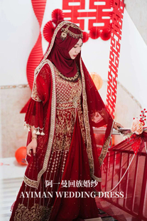 「出租」新款包头回族新娘服中式结婚礼服红色长袖重工刺绣大摆裙