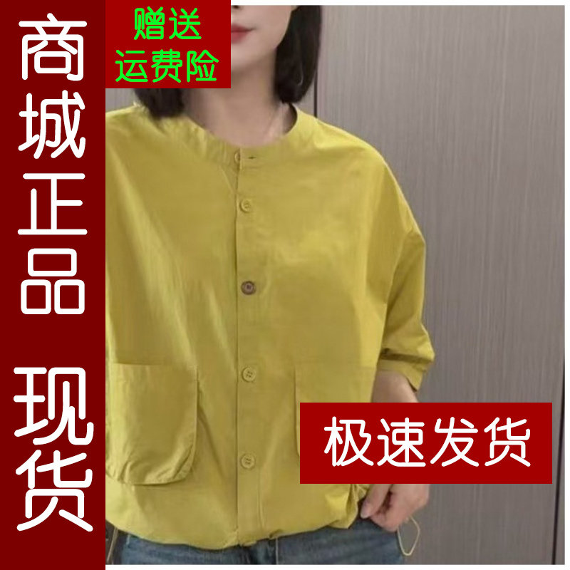 正品.夏季休闲时尚中袖纯色百搭