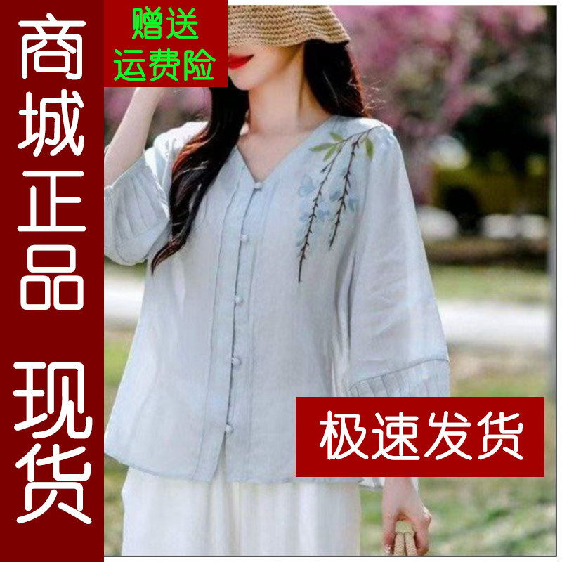 正品.复古V领苎麻刺绣七分袖衬衫