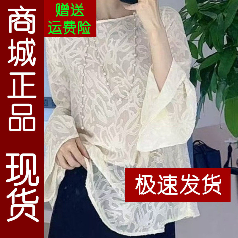 正品.2026宽松空调衫夏大码宽松