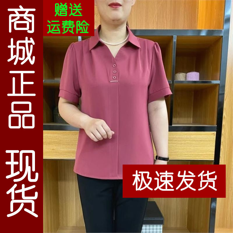 正品.2025夏季新款时尚遮肉显瘦