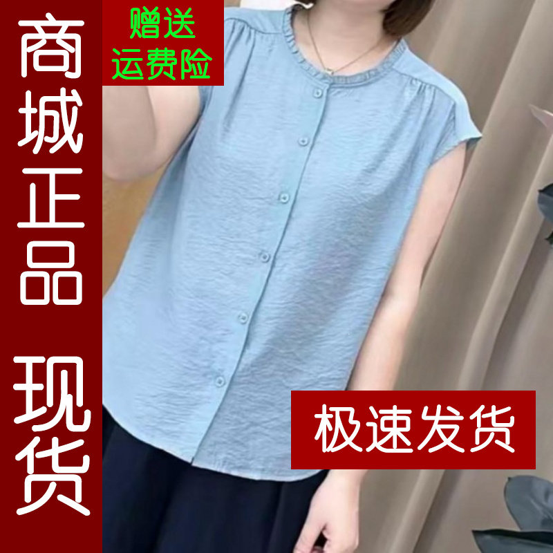 正品.夏季新款时尚减龄宽松百搭