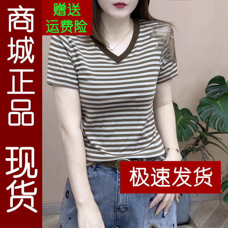 正品.纯棉短袖T恤女薄款夏季韩版