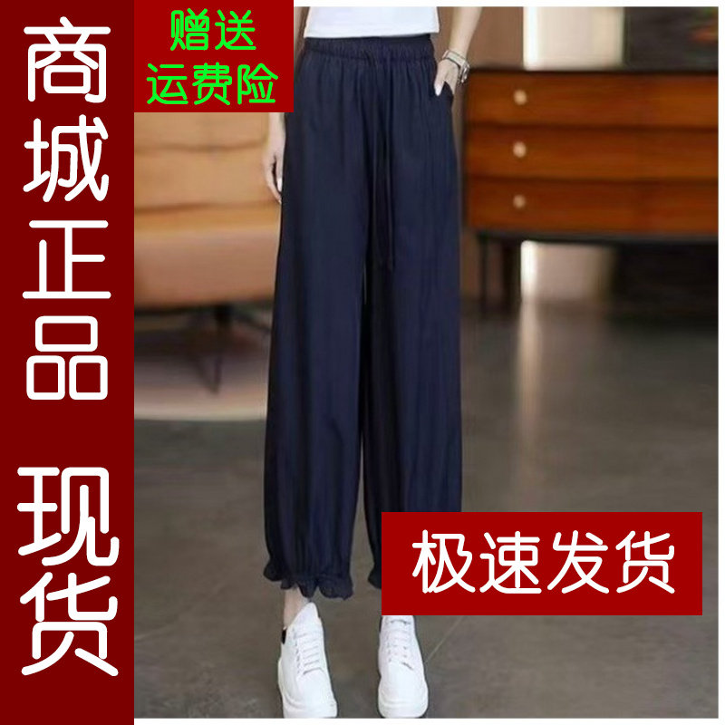 正品.休闲系带灯笼裤宽松垂感阔