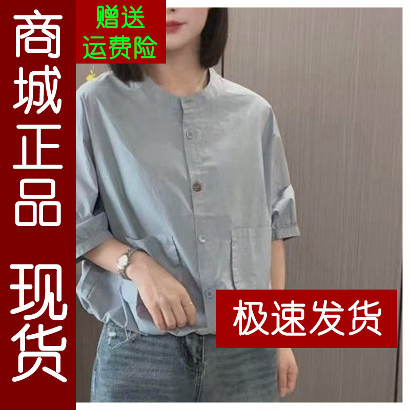 正品.2026夏季休闲时尚纯色百搭