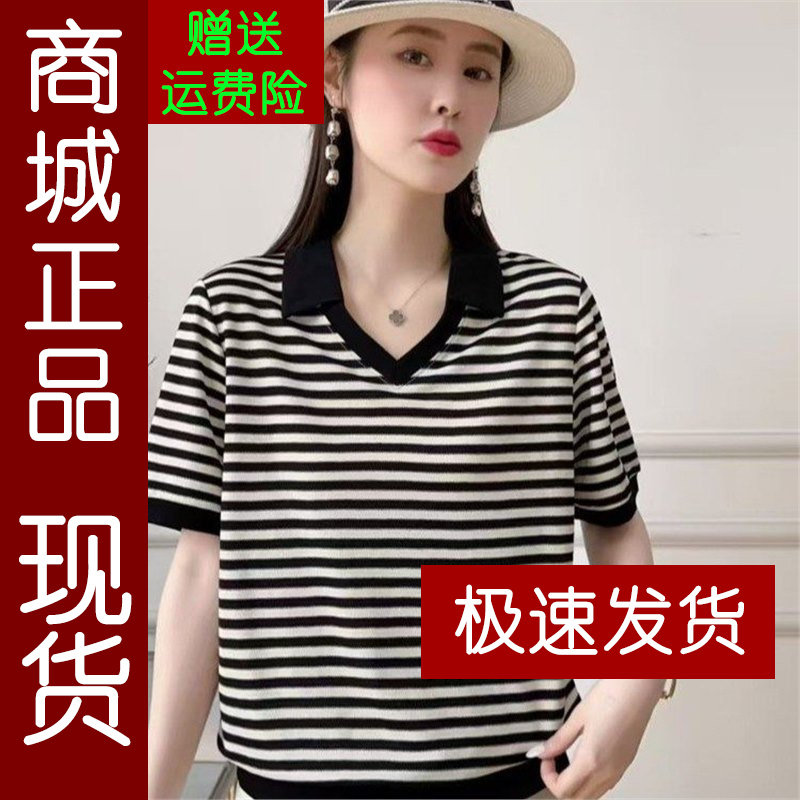 正品.2026夏季新款时尚休闲韩版