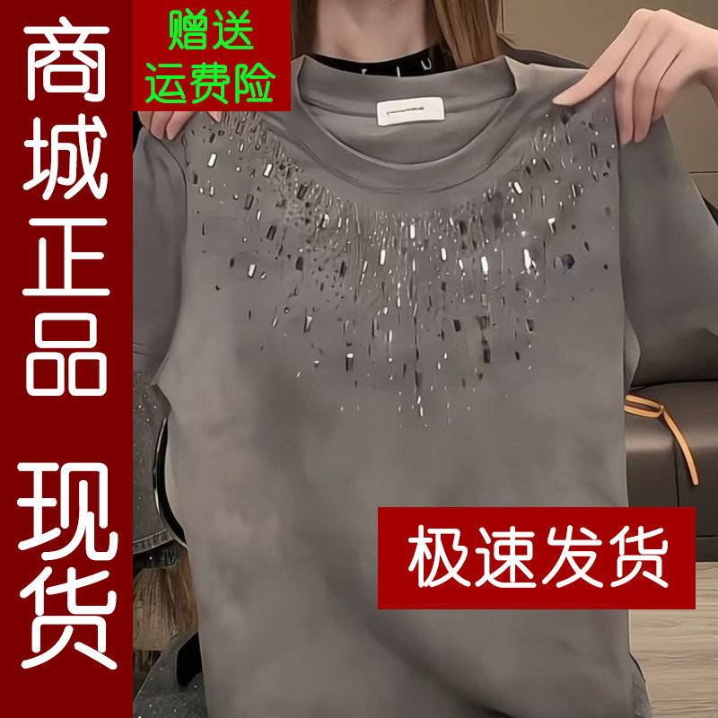 正品.原版2026夏季新款时尚烫钻
