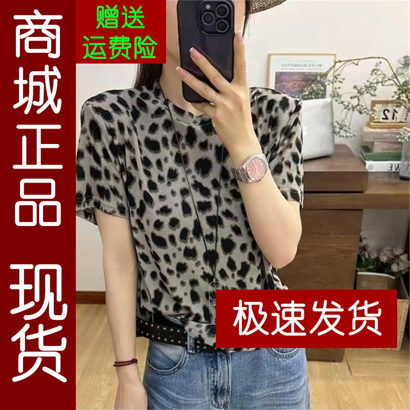 正品.豹纹圆领短袖T恤女2026夏季