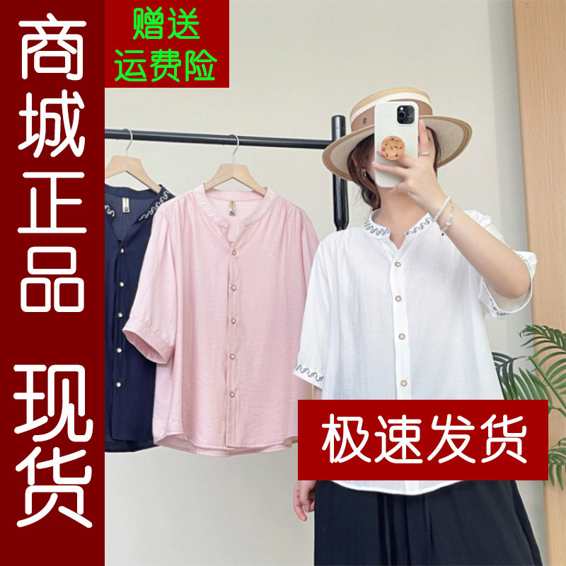 正品.新款现货2026夏季新款时尚