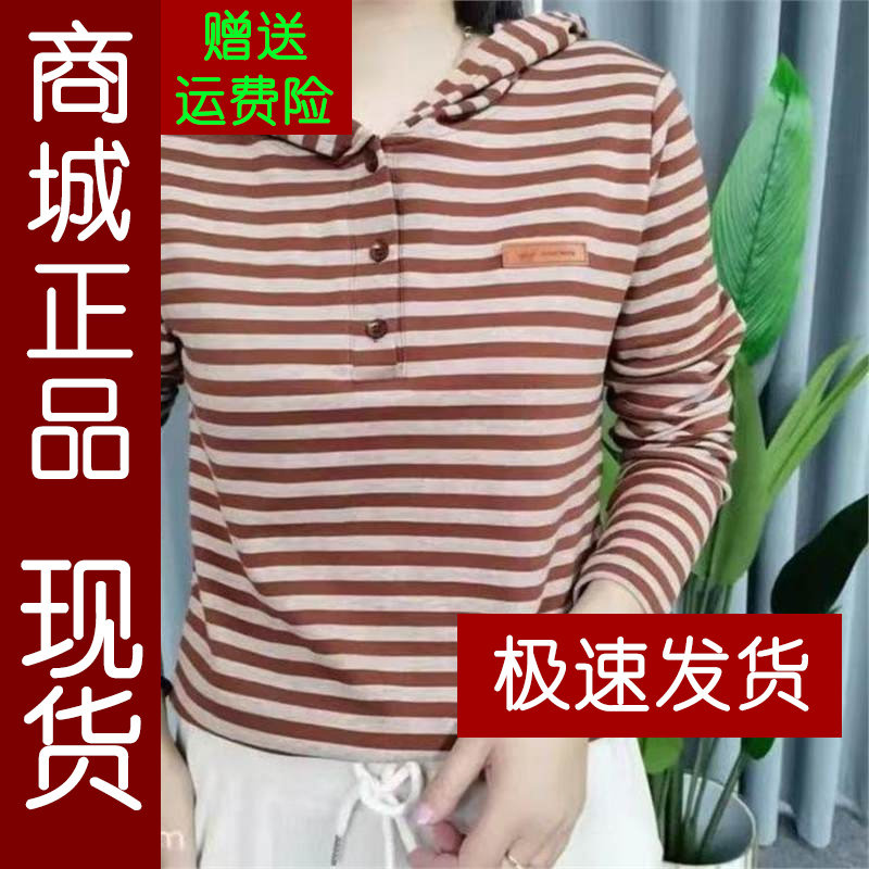 正品.2026年夏季新款宽松时尚百