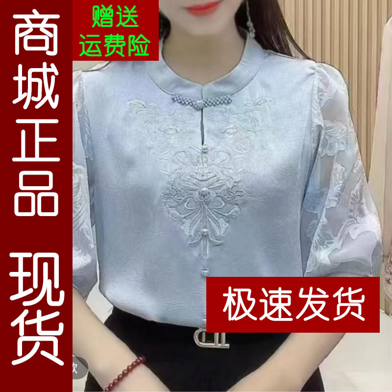正品.纯色薄款夏季蕾丝五分袖镂