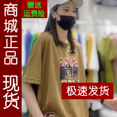 正品.复古字母印花短袖2026夏季