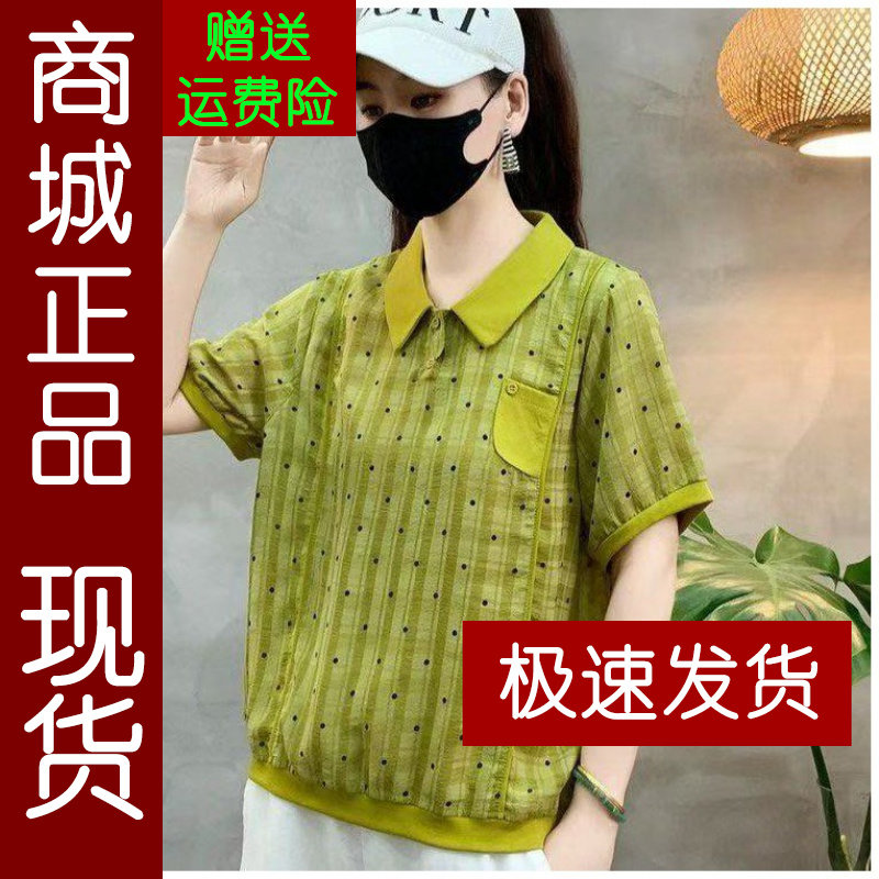 正品.夏季新款时尚娃娃宽松显瘦
