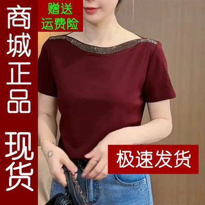 正品.时尚烫钻显瘦短袖T恤女上衣