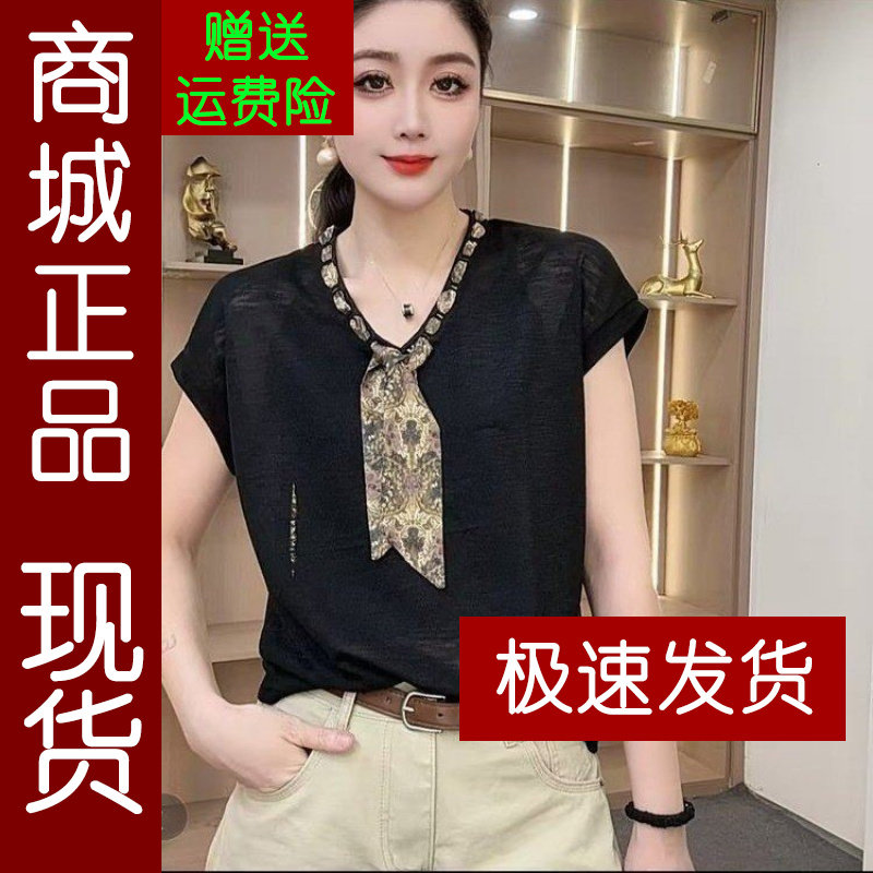 正品.原版领带式休闲宽松舒爽百