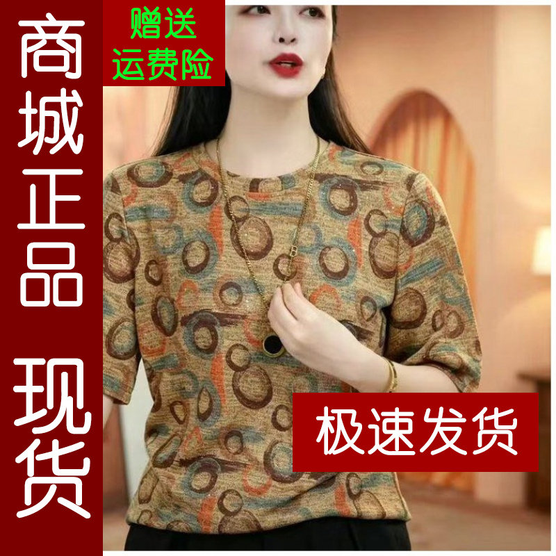 正品.时尚潮流女装复古百搭个性