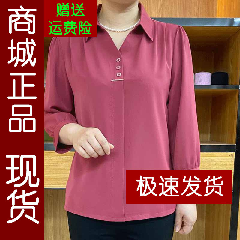 正品.春夏新款时尚洋气小方领纯