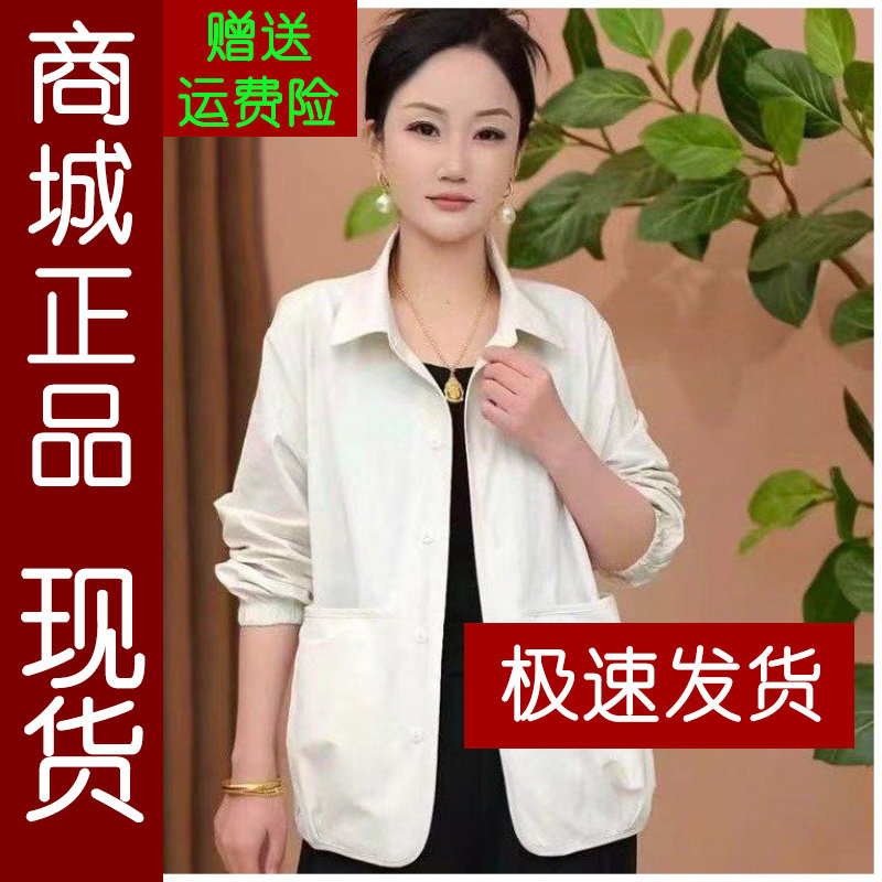 正品.2026春季休闲衬衫翻领外套