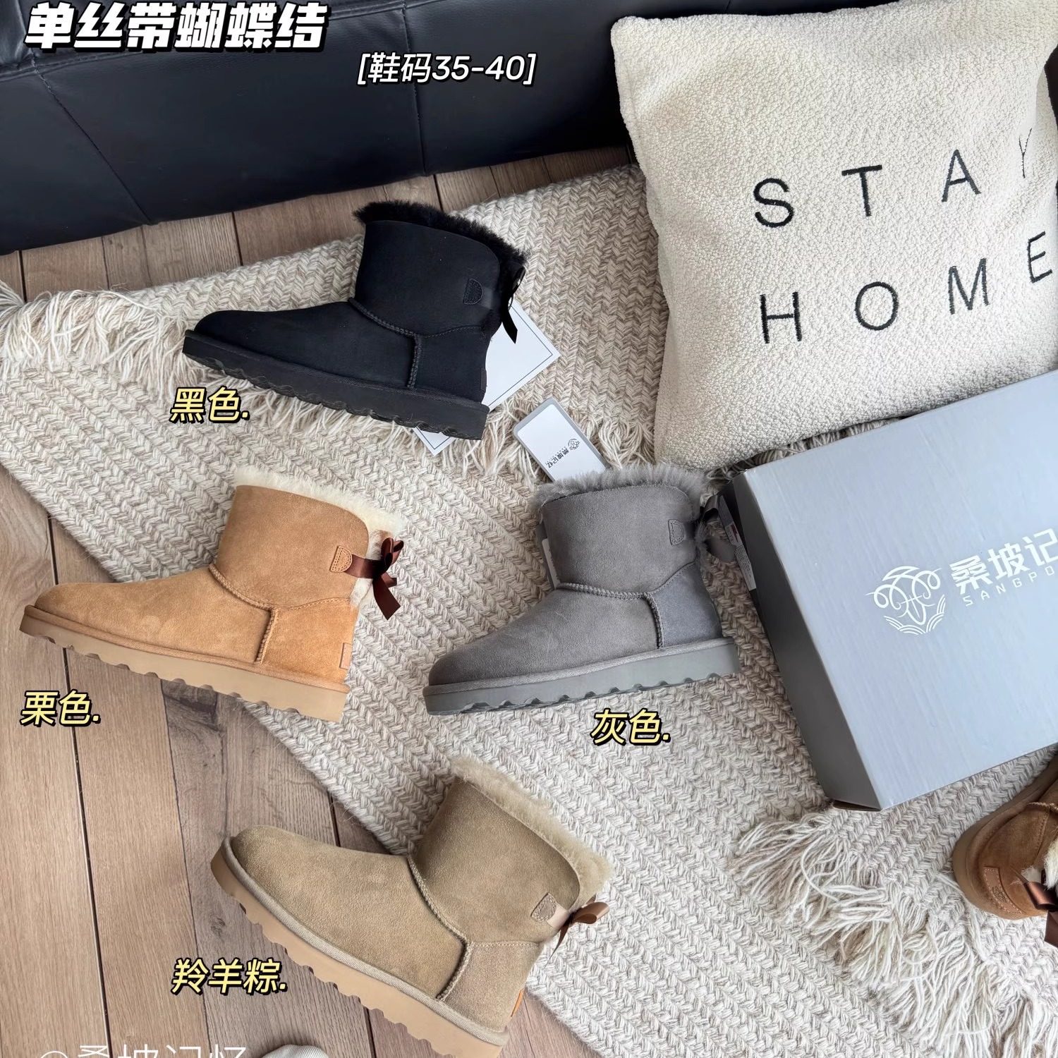 桑坡双丝带中筒雪地靴女皮毛一体加厚防水防滑棉鞋一脚蹬女靴冬季