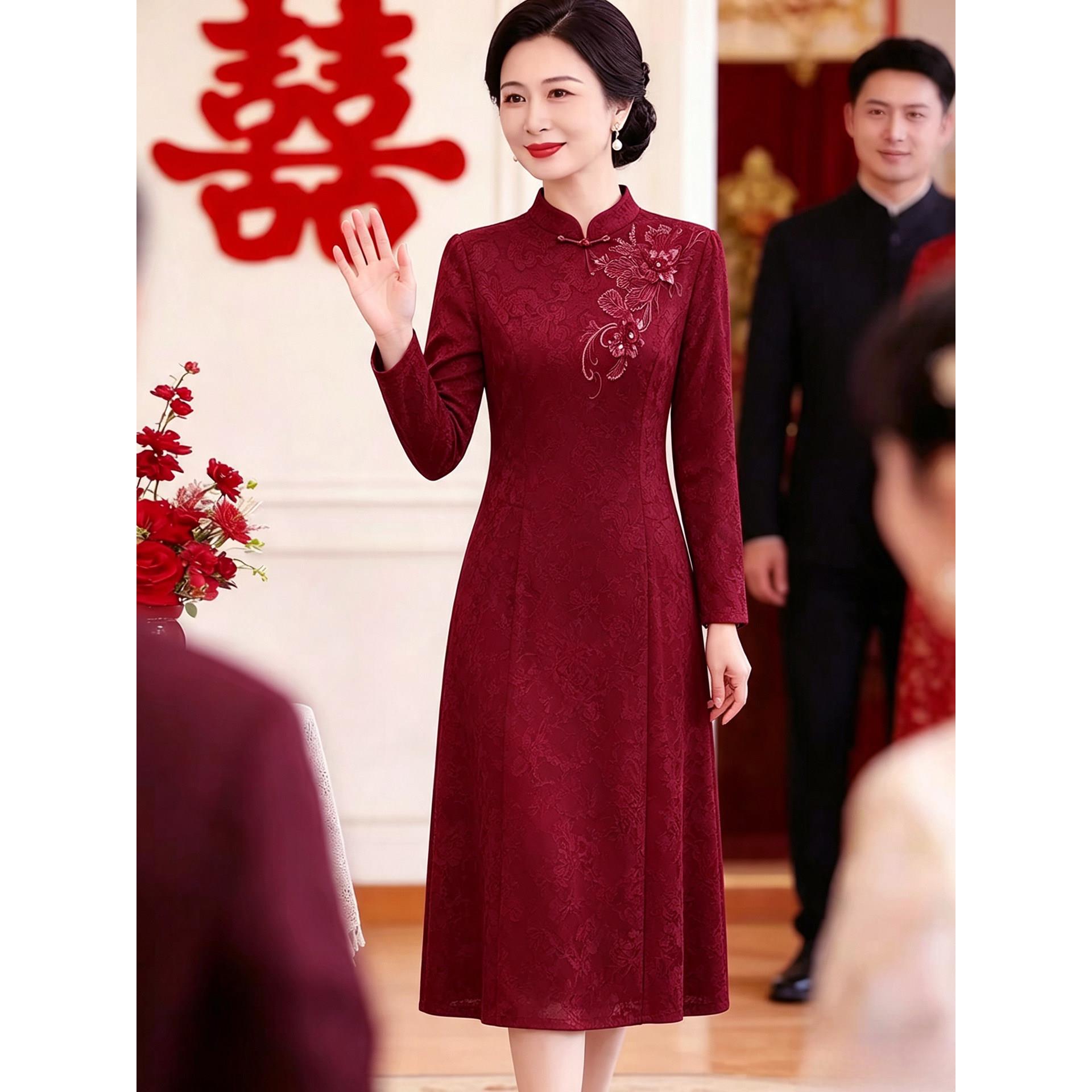 结婚礼服妈妈秋冬季旗袍裙子2026新款十月份喜婆婆婚宴平时可穿