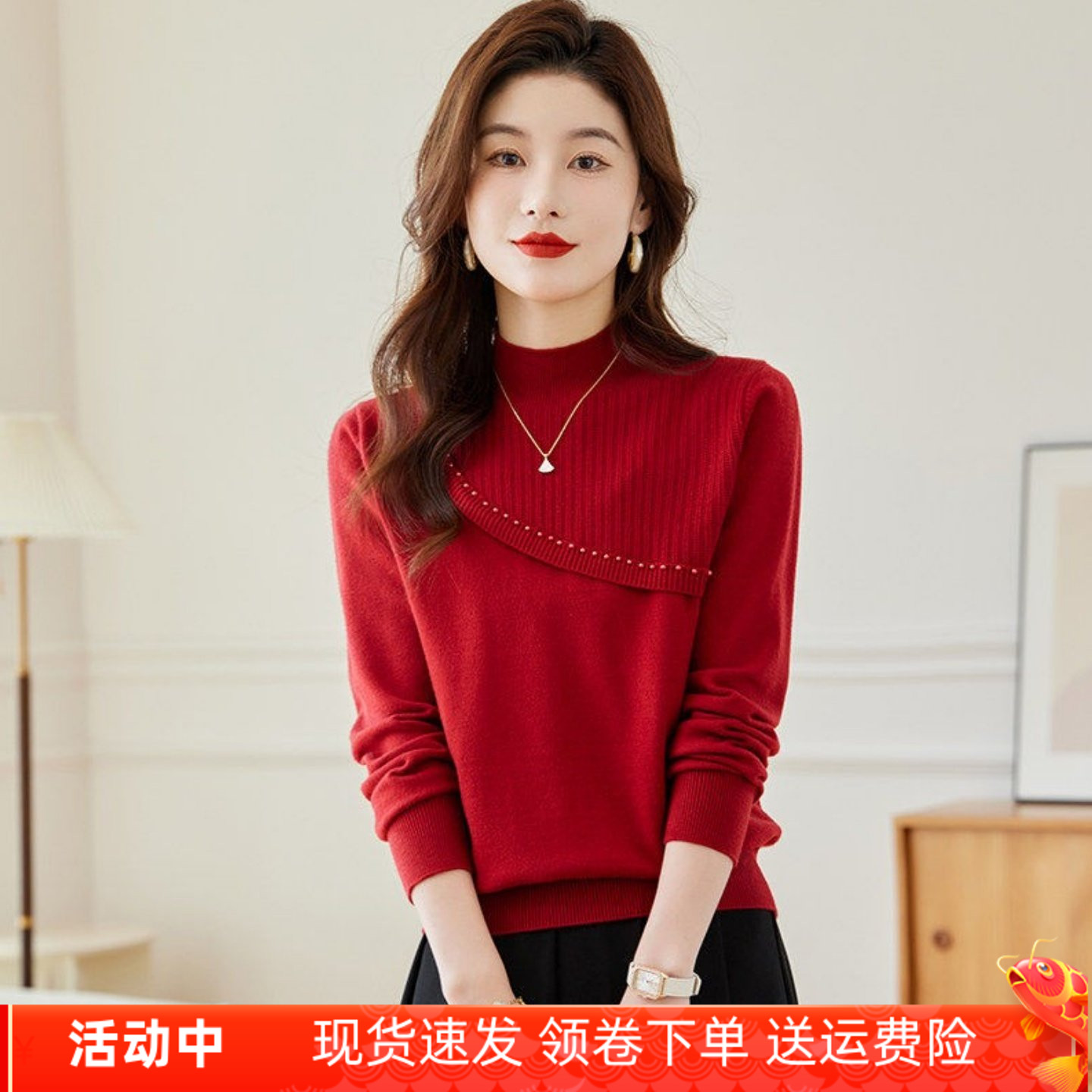 本命年红色毛衣女款2026新款半高领针织衫时尚洋气内搭中领打底衫