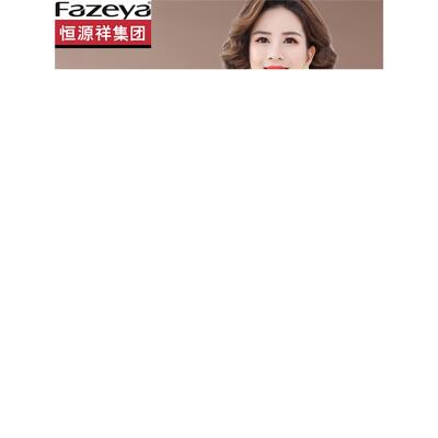 恒源祥集团彩羊妈妈毛衣外套中长款中老年女士春秋大码羊毛衫上衣