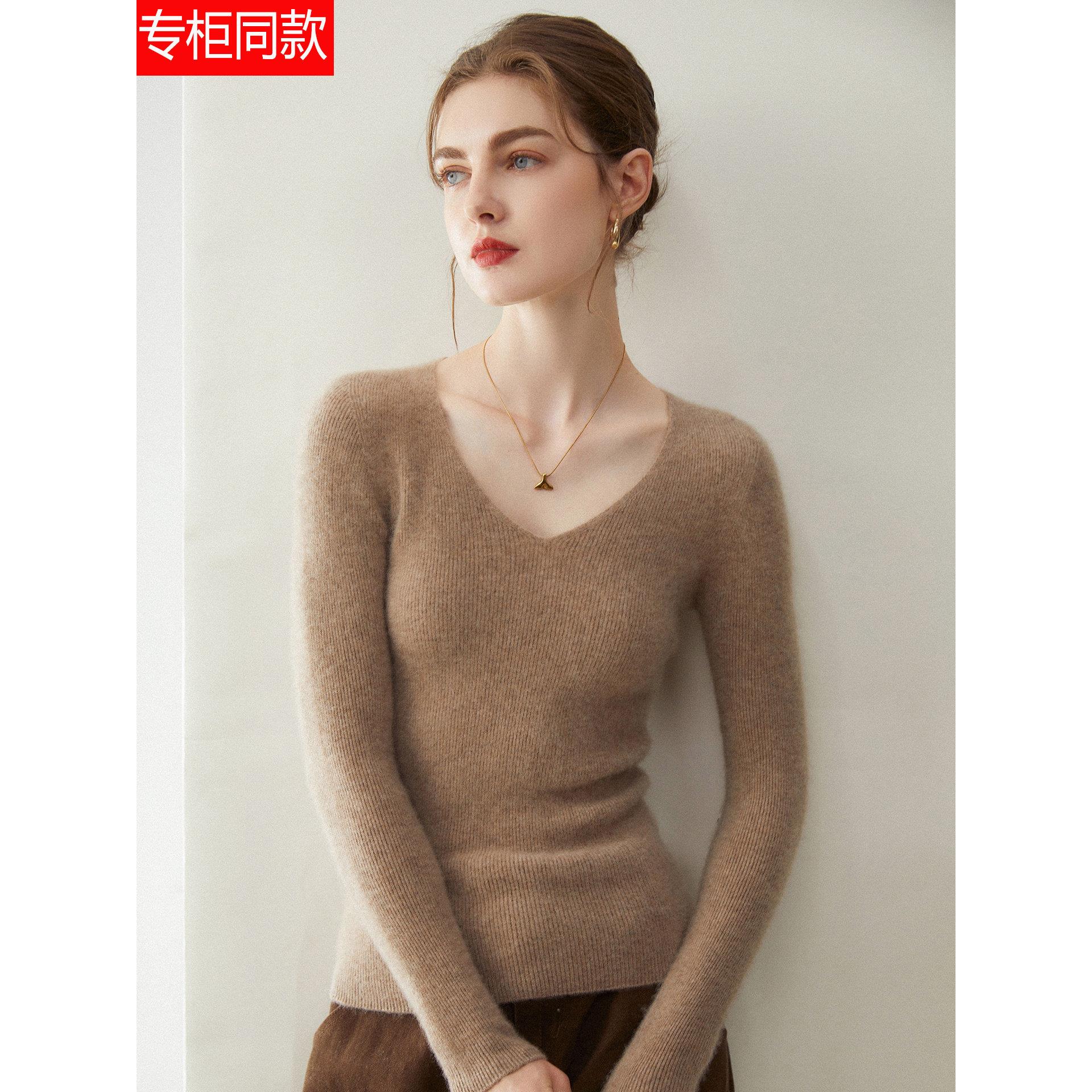 高级感针织衫女秋冬新款百搭V领纯色毛衣内搭显瘦弹力柔软打底衫