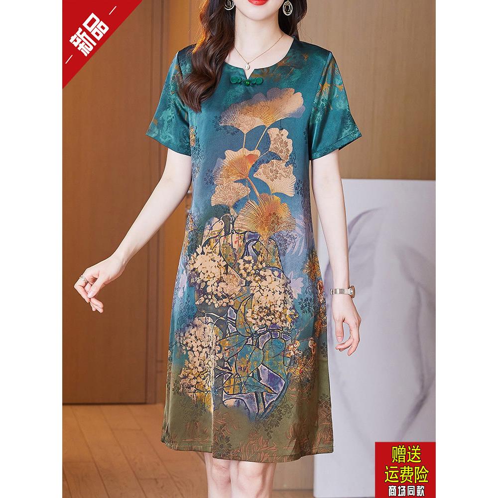 中年妈妈夏装洋气真丝连衣裙女夏季新款中老年高贵桑蚕丝裙子