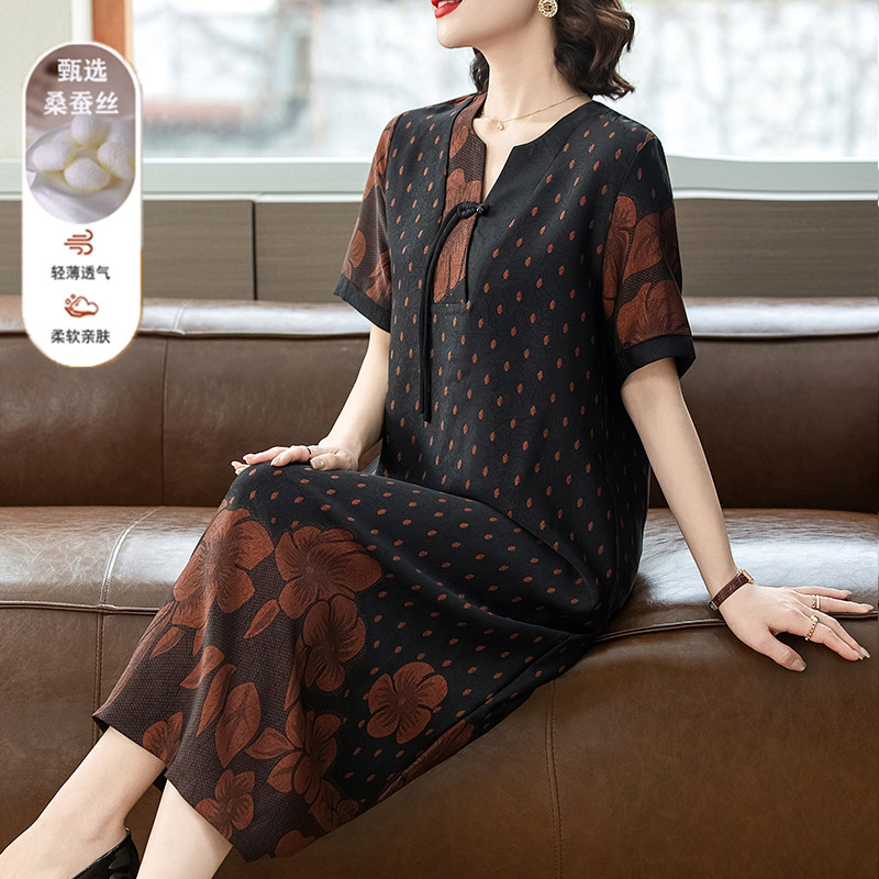 妈妈装夏季桑蚕丝V领印花连衣裙中老年女宽松显瘦气质真丝长裙子