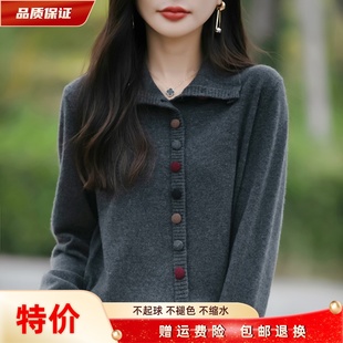 2025秋冬新款针织开衫女高领彩扣羊毛衫大码宽松上衣加厚立领毛衣