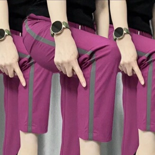 子高腰宽松松紧运动休闲哈伦小脚长裤 中老年妈妈裤 子 新款 2024秋季