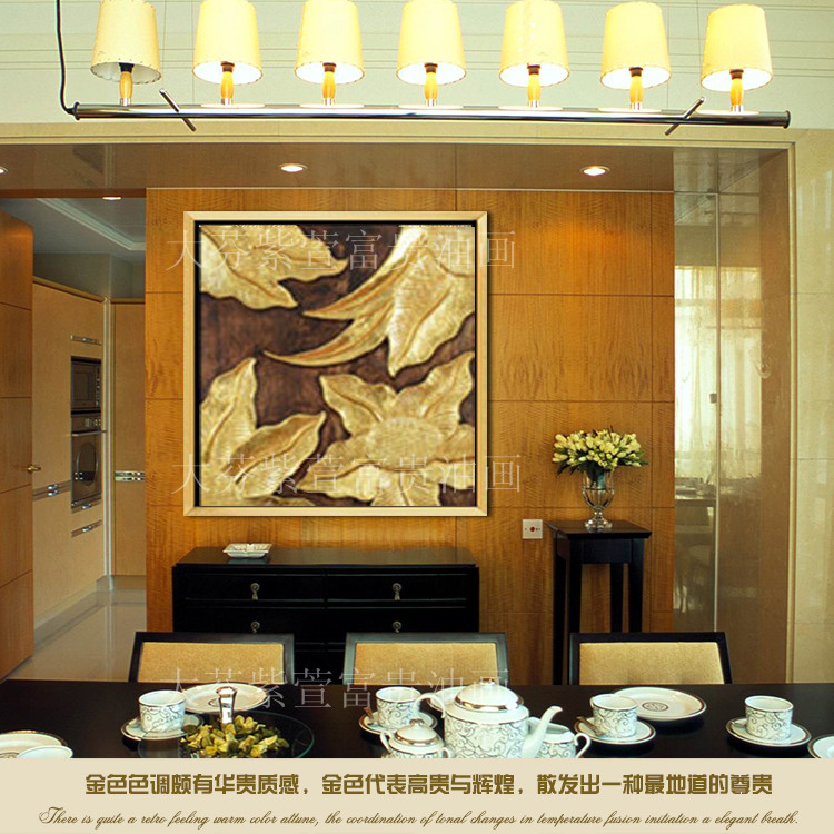 泰式油画金箔画荷花古典壁画挂画有框画客厅装饰画餐厅沙发背景墙图片