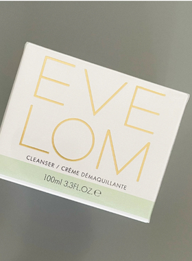 EveLom卸妆膏100/200ml