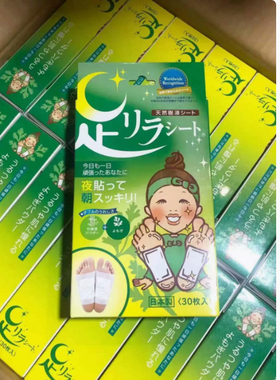 日本树之惠足贴脚天然植物