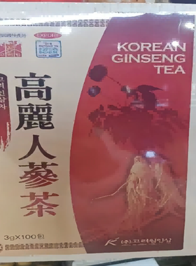 高丽元人参茶颗粒茶冲饮