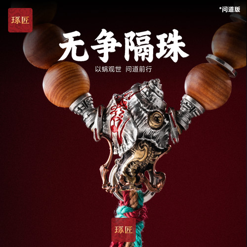 琢匠S925银猴头三通手串串珠配件