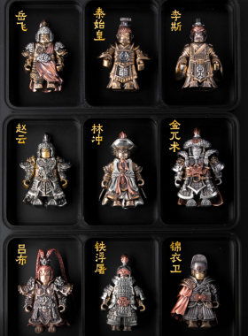 琢匠古代名人摆件甲胄金属人仔创意磁吸手办玩具高档古风铜手把件