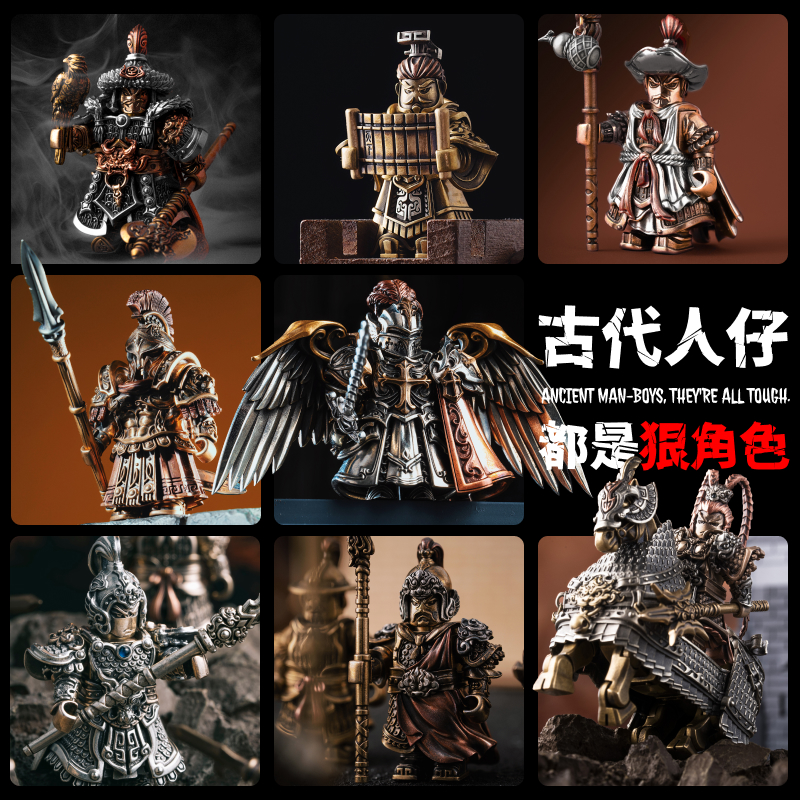 大玩家系列合集丨琢匠原创古代人仔武器模型摆件桌面装饰创意礼物