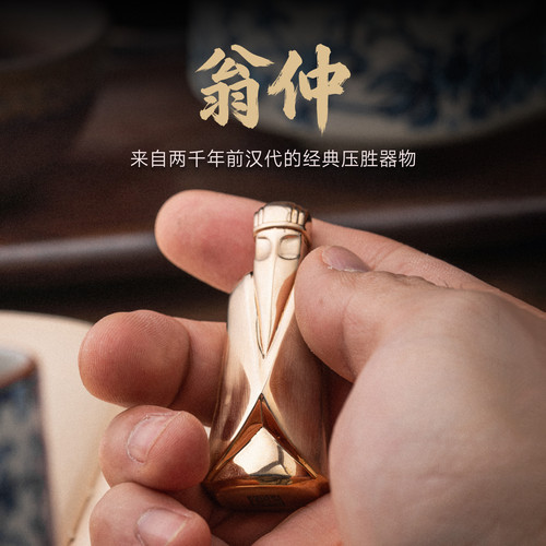 琢匠铜解压手把件中式桌面可变色